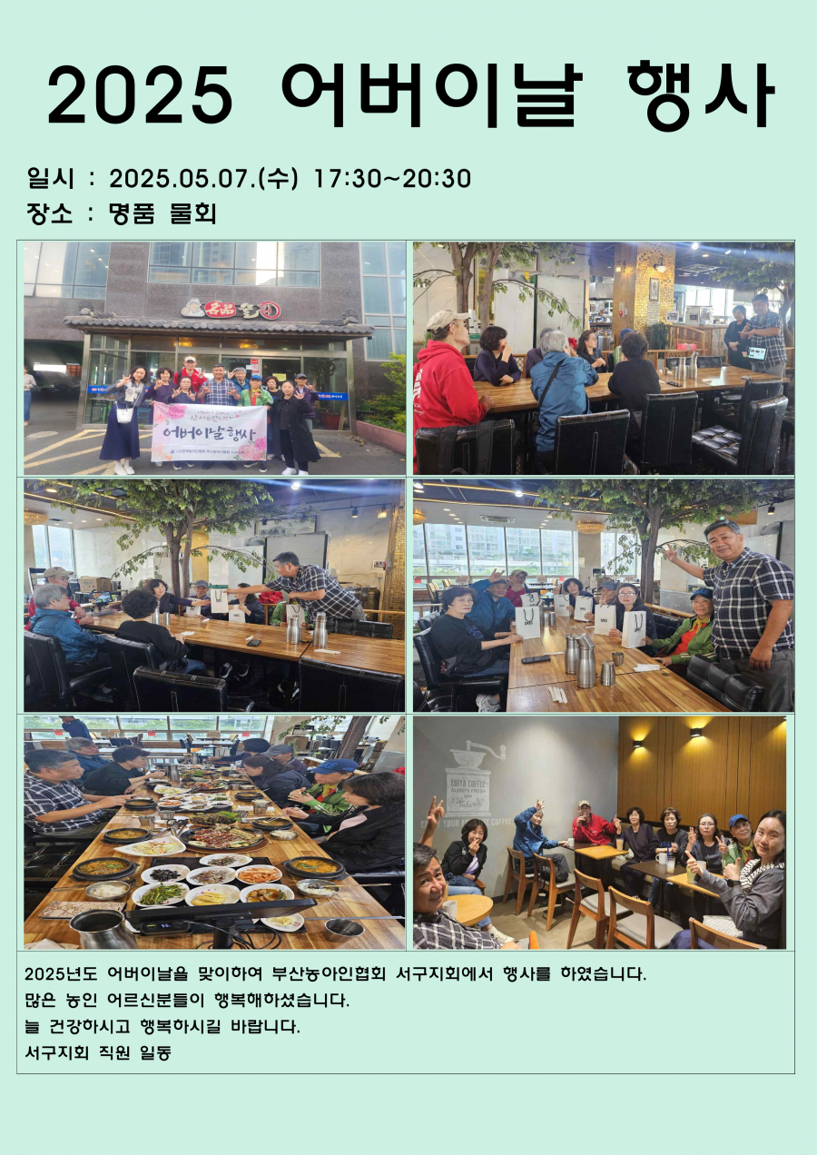 7fbea13cea7c881df5f791c045a7c87f_1749437954_1806.png