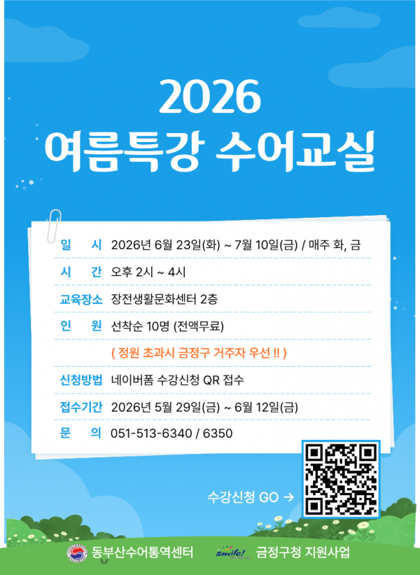 765ab5c8225a2e91b818b0e64d809ab9_1780014971_4116.png