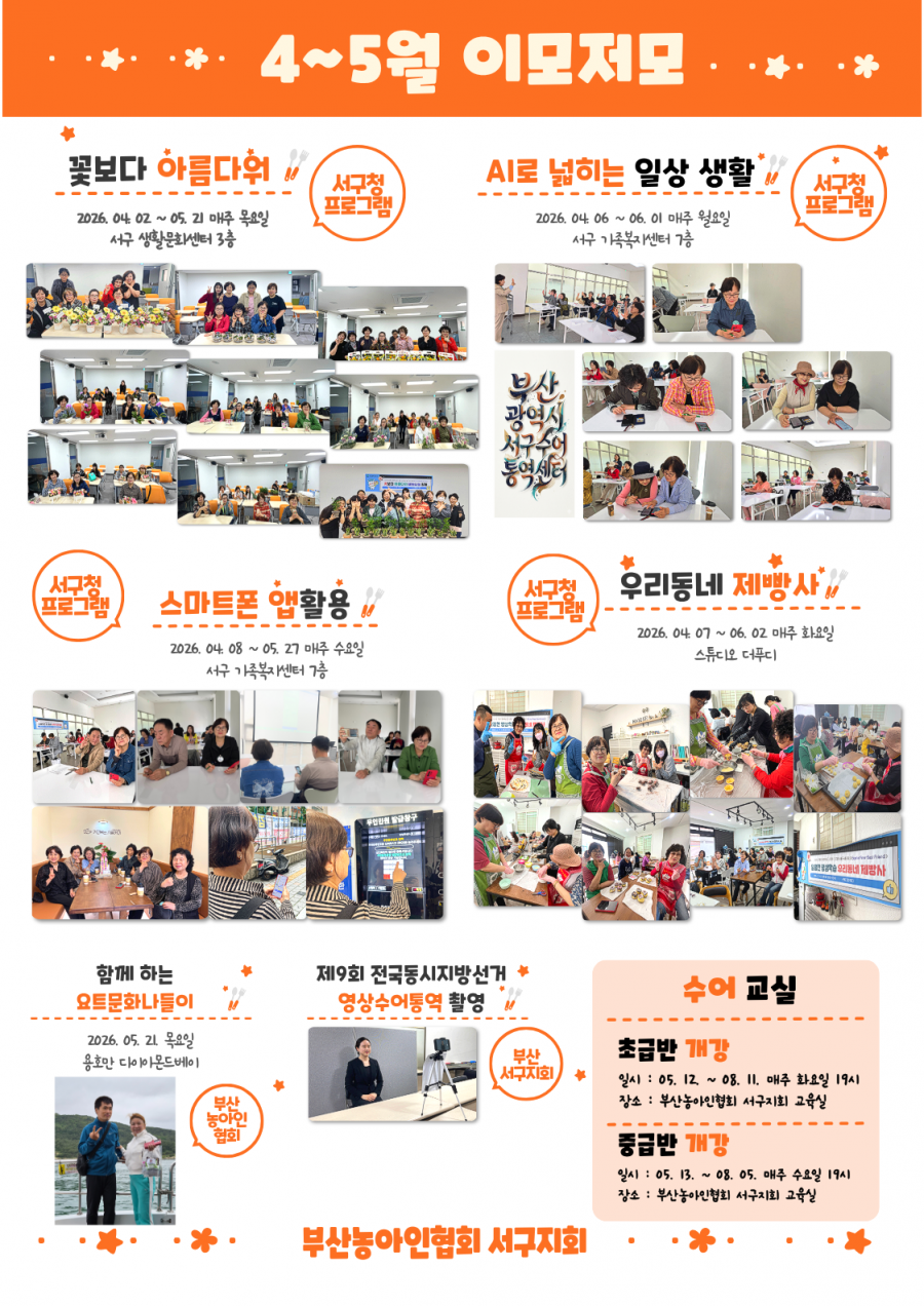 063e8085c3cc96cd954c585a1f84acaa_1781151127_4798.png