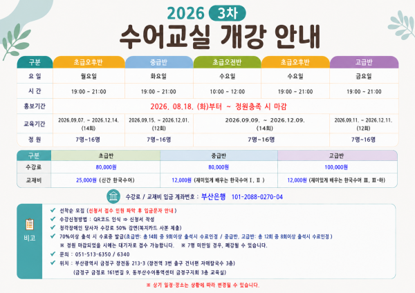 0d40a3d82f8a400deeb0d04ee8ab3e0e_1786687539_9278.png